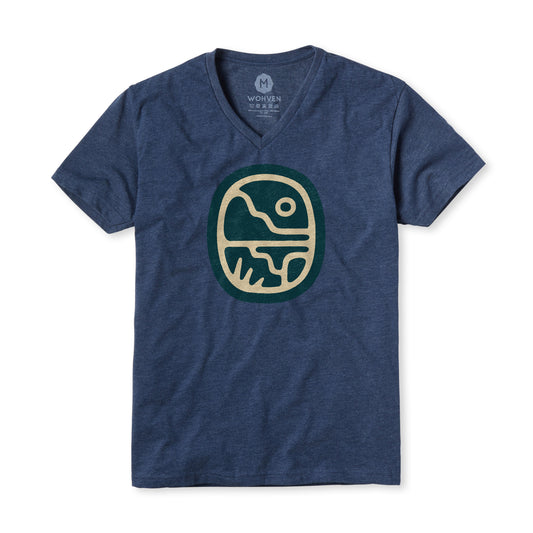 V-Neck - November 2023